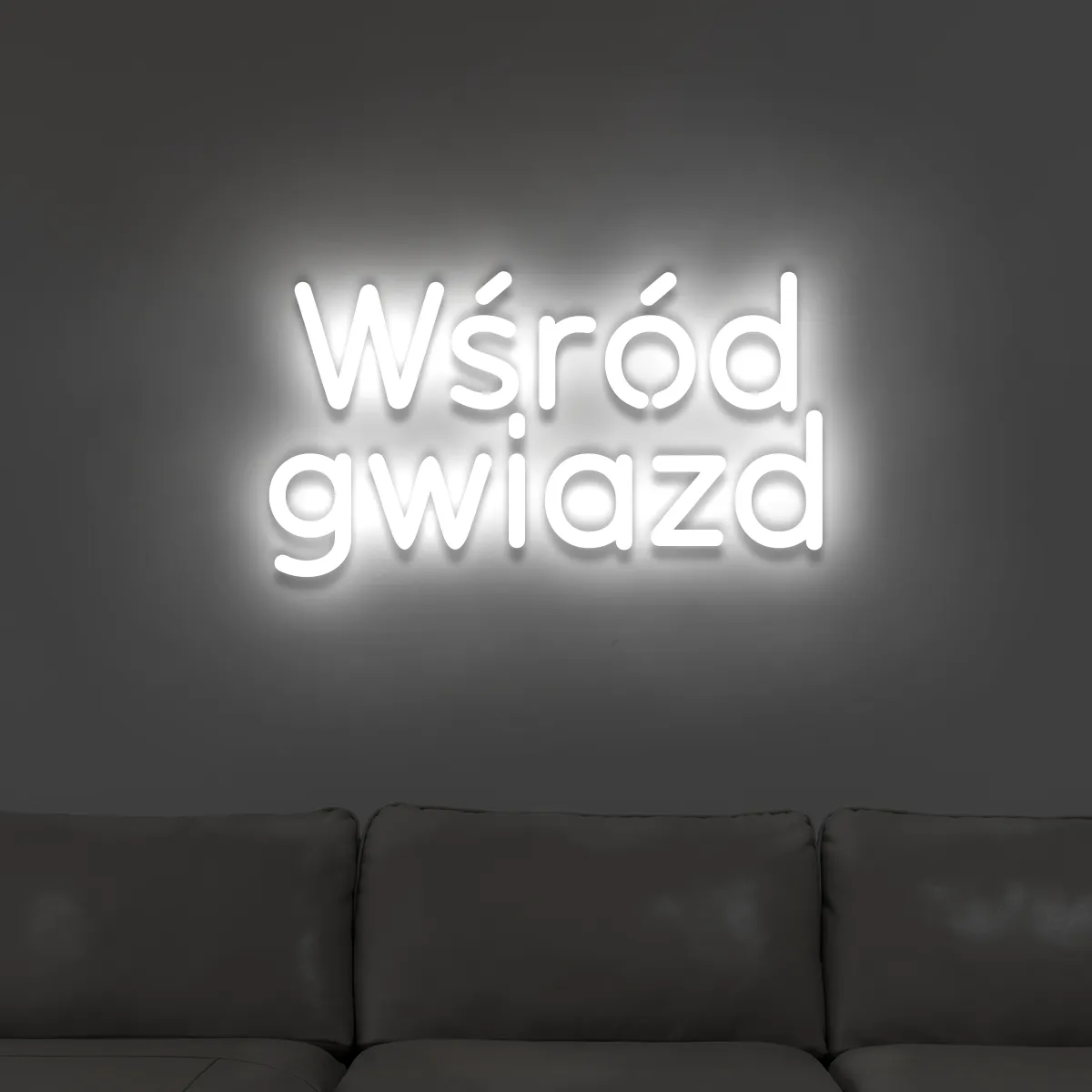 Neonowy napis Wśród gwiazd Neonowy napis Wśród gwiazd
